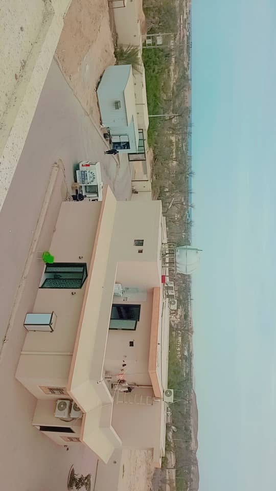 Yanbu Residences
